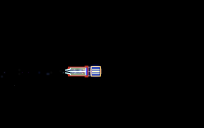 pulsar engine