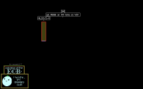 rocket stages (my style) page 3