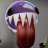 gooseboose